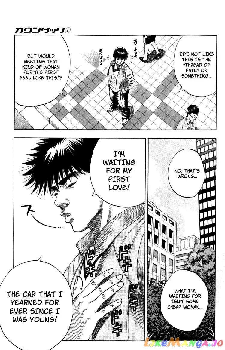 Countach  Manga Chapter 1 page 49 - 
