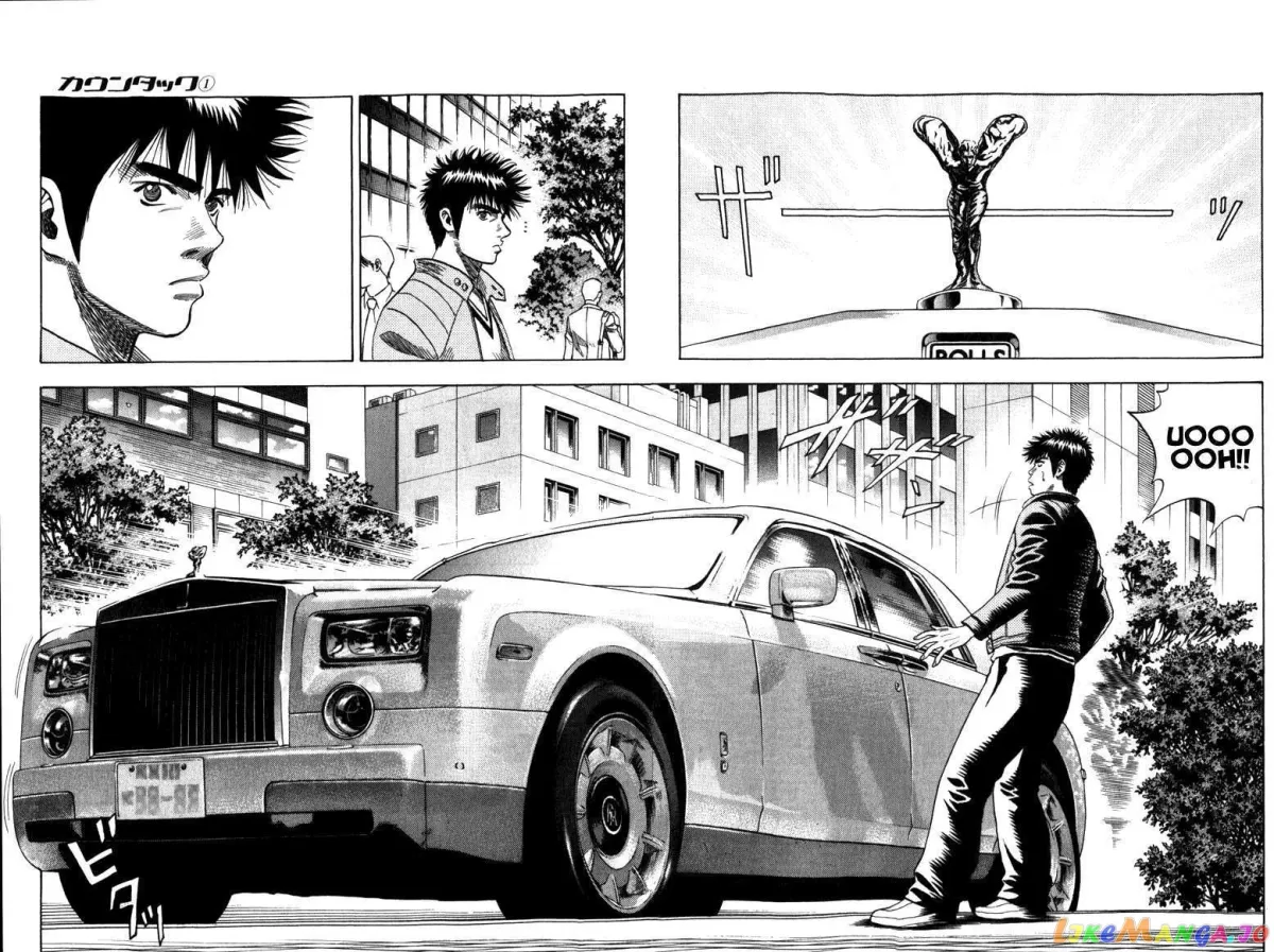 Countach  Manga Chapter 1 page 50 - 