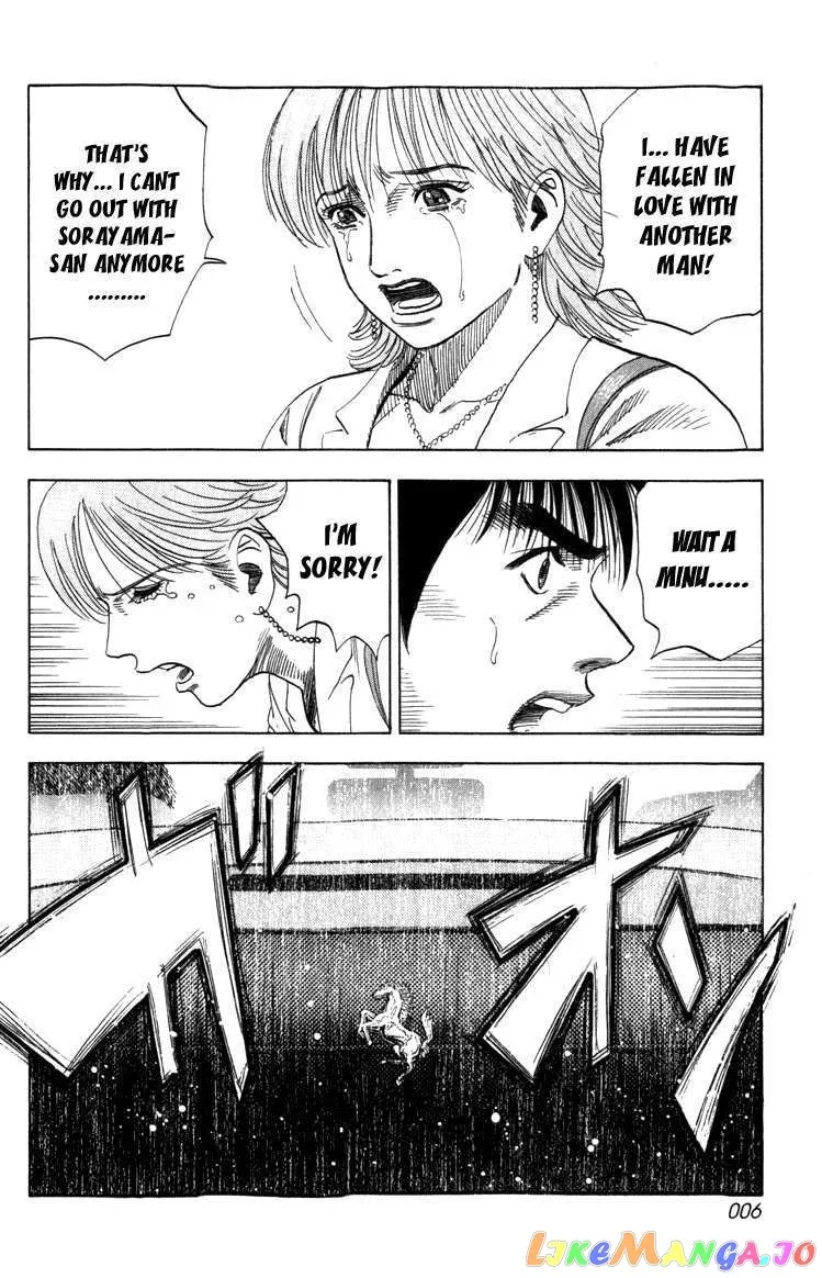 Countach  Manga Chapter 1 page 6 - 
