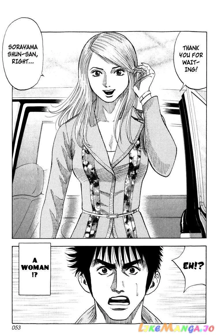 Countach  Manga Chapter 1 page 52 - 