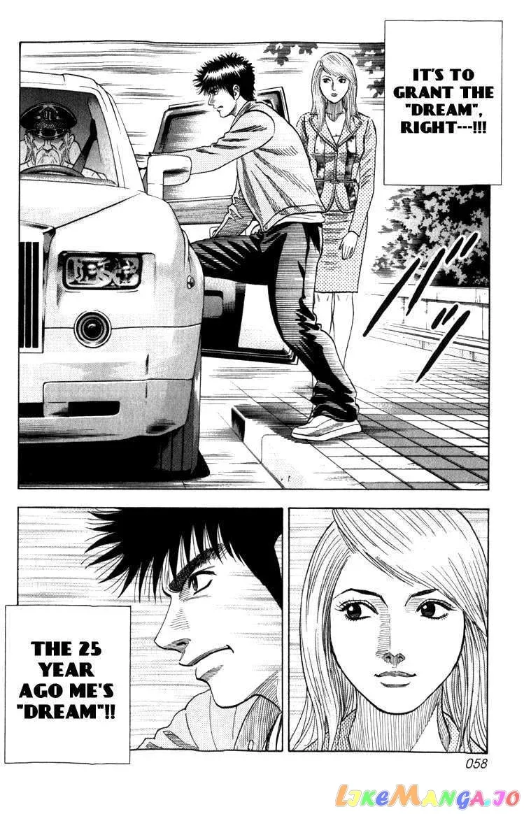 Countach  Manga Chapter 1 page 57 - 