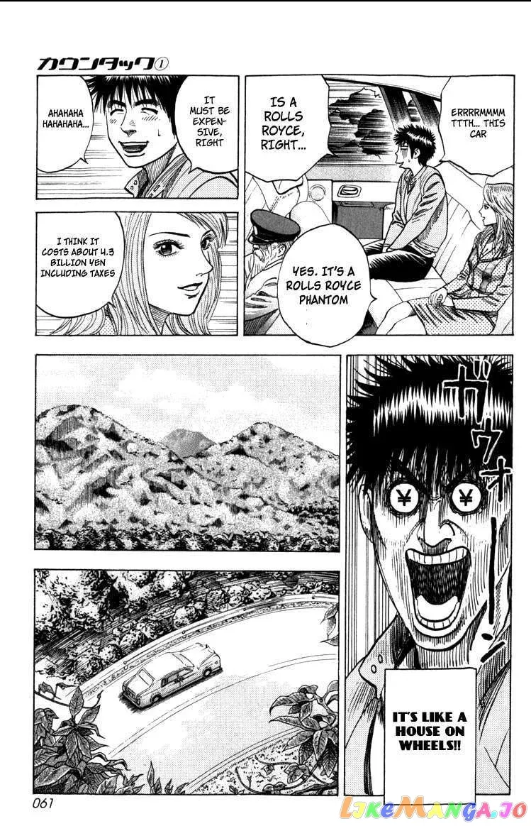 Countach  Manga Chapter 1 page 60 - 
