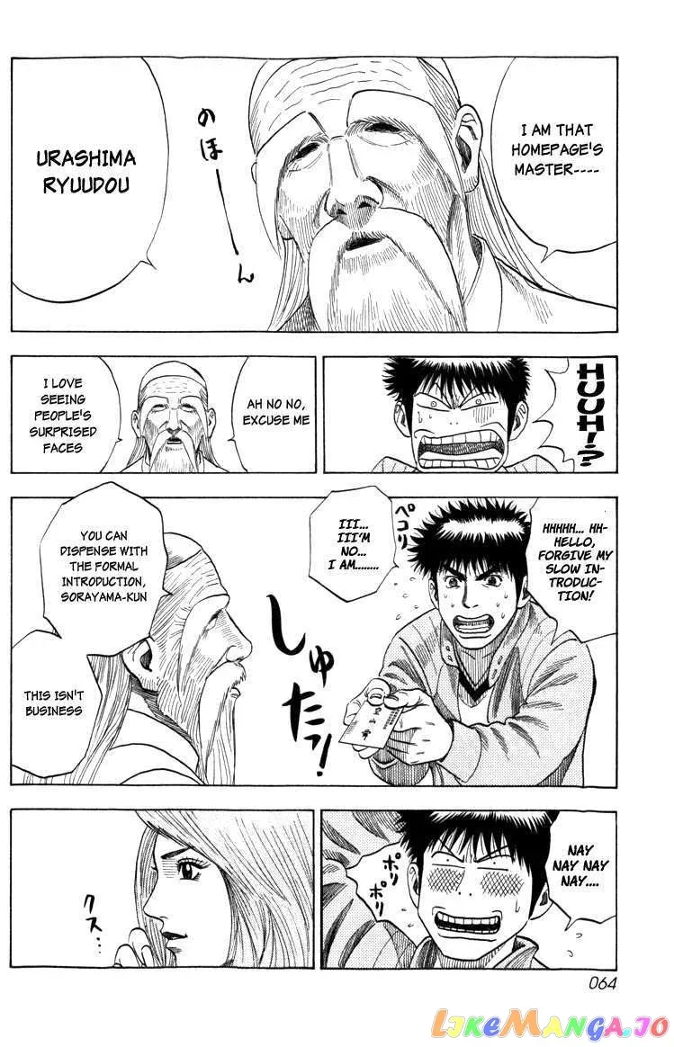 Countach  Manga Chapter 1 page 63 - 