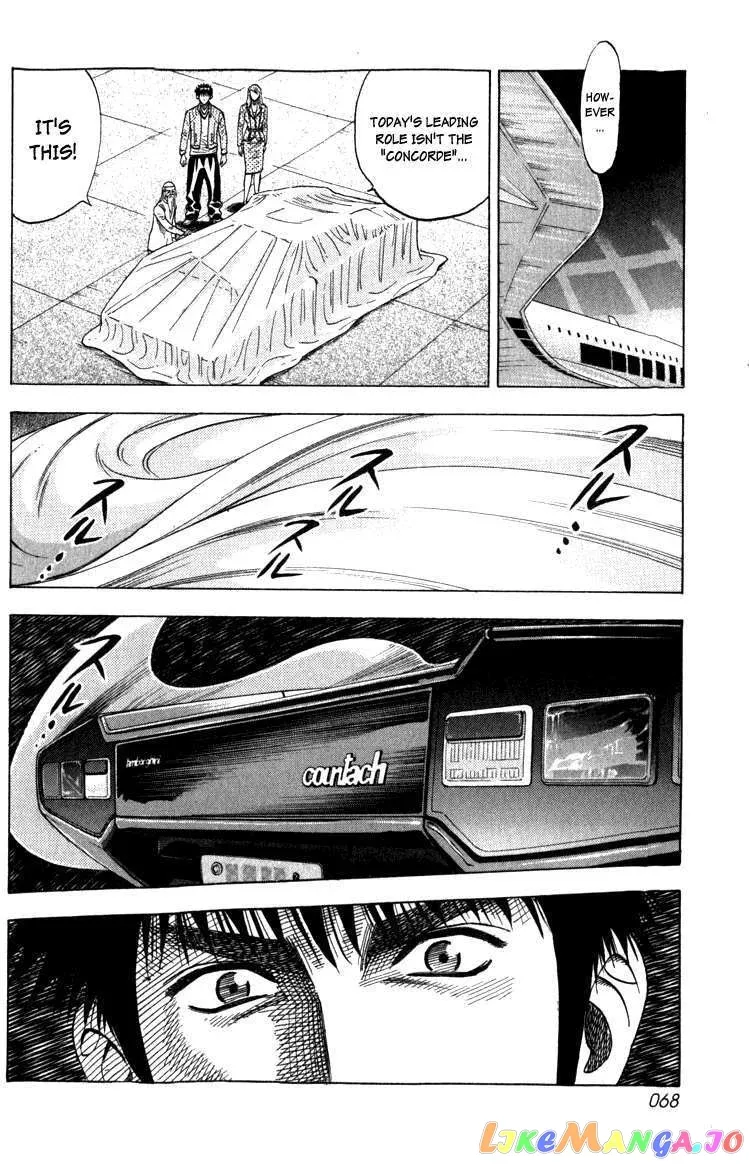 Countach  Manga Chapter 1 page 66 - 