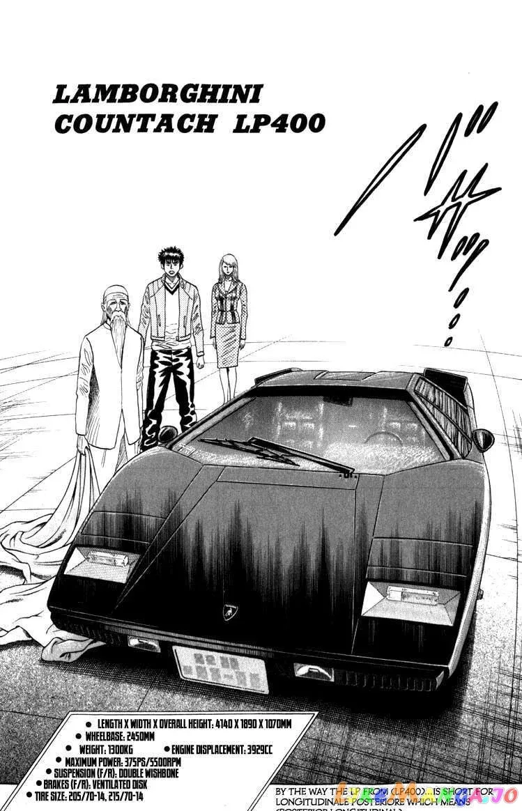 Countach  Manga Chapter 1 page 67 - 