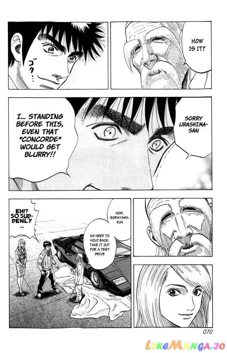 Countach  Manga Chapter 1 page 68 - 