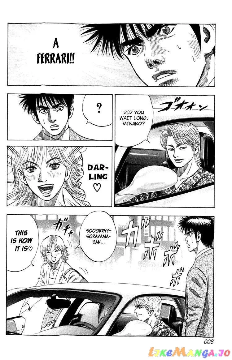 Countach  Manga Chapter 1 page 8 - 