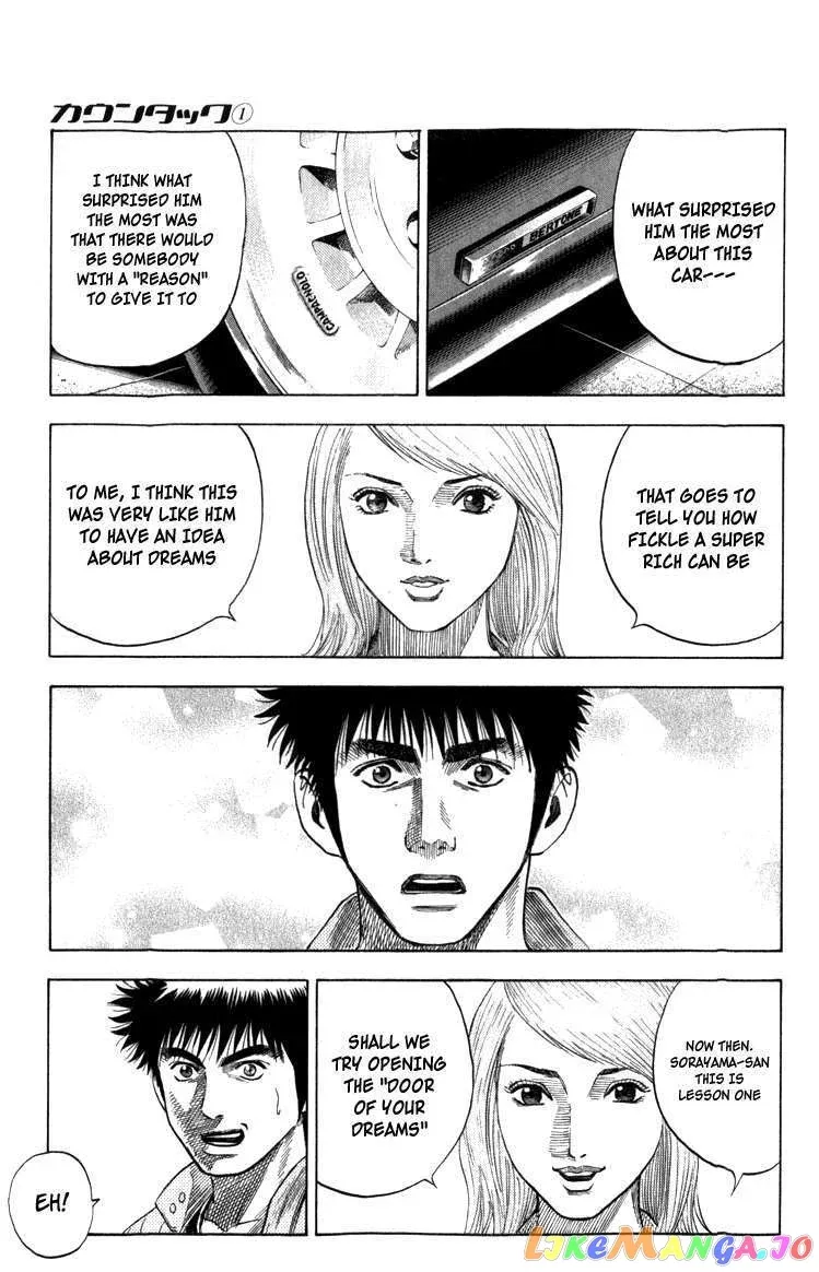 Countach  Manga Chapter 1 page 77 - 