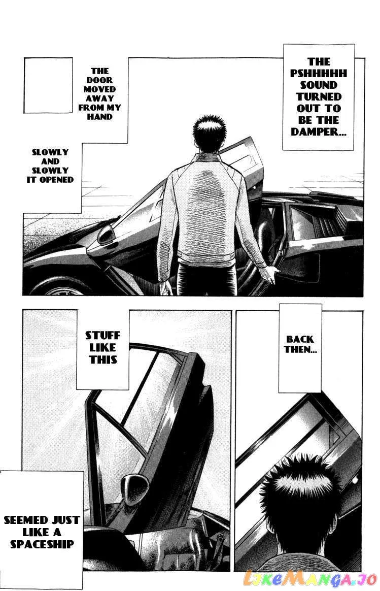 Countach  Manga Chapter 1 page 79 - 