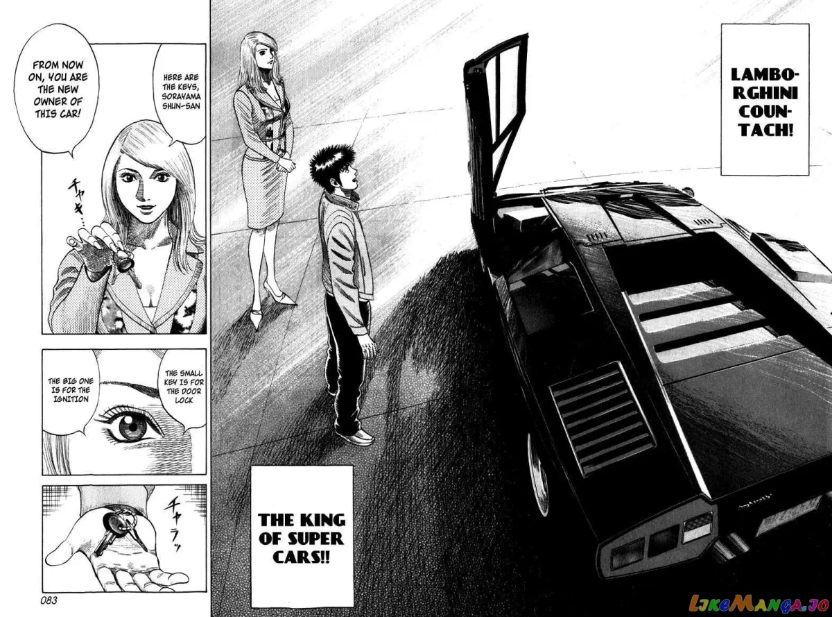 Countach  Manga Chapter 1 page 80 - 
