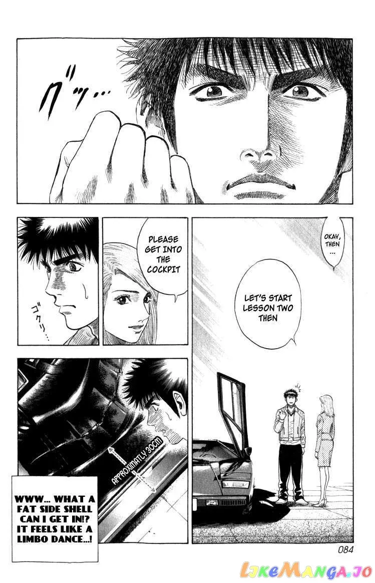 Countach  Manga Chapter 1 page 81 - 