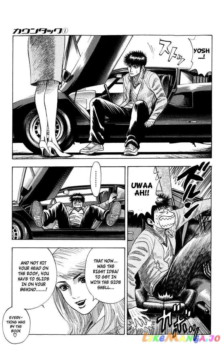 Countach  Manga Chapter 1 page 82 - 