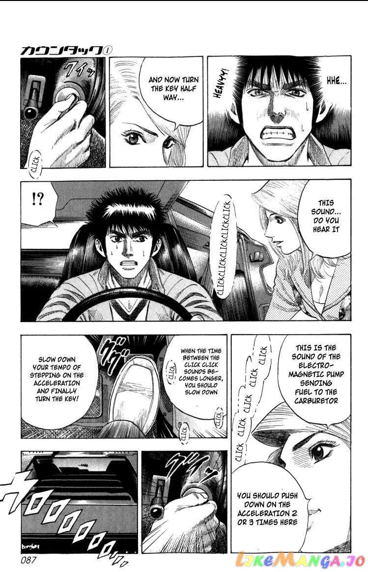 Countach  Manga Chapter 1 page 84 - 
