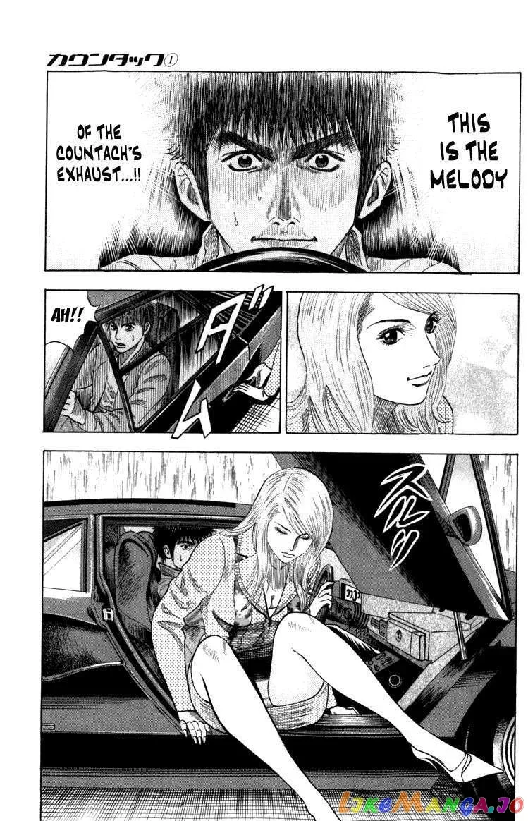 Countach  Manga Chapter 1 page 87 - 