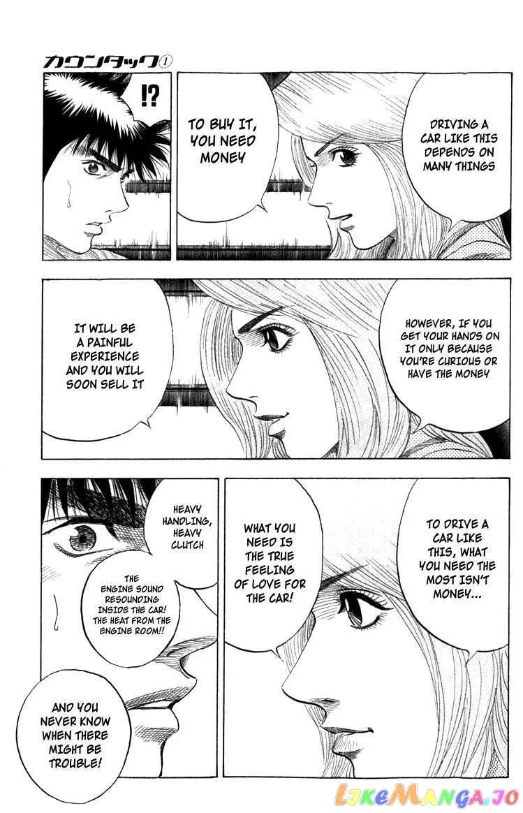 Countach  Manga Chapter 1 page 89 - 