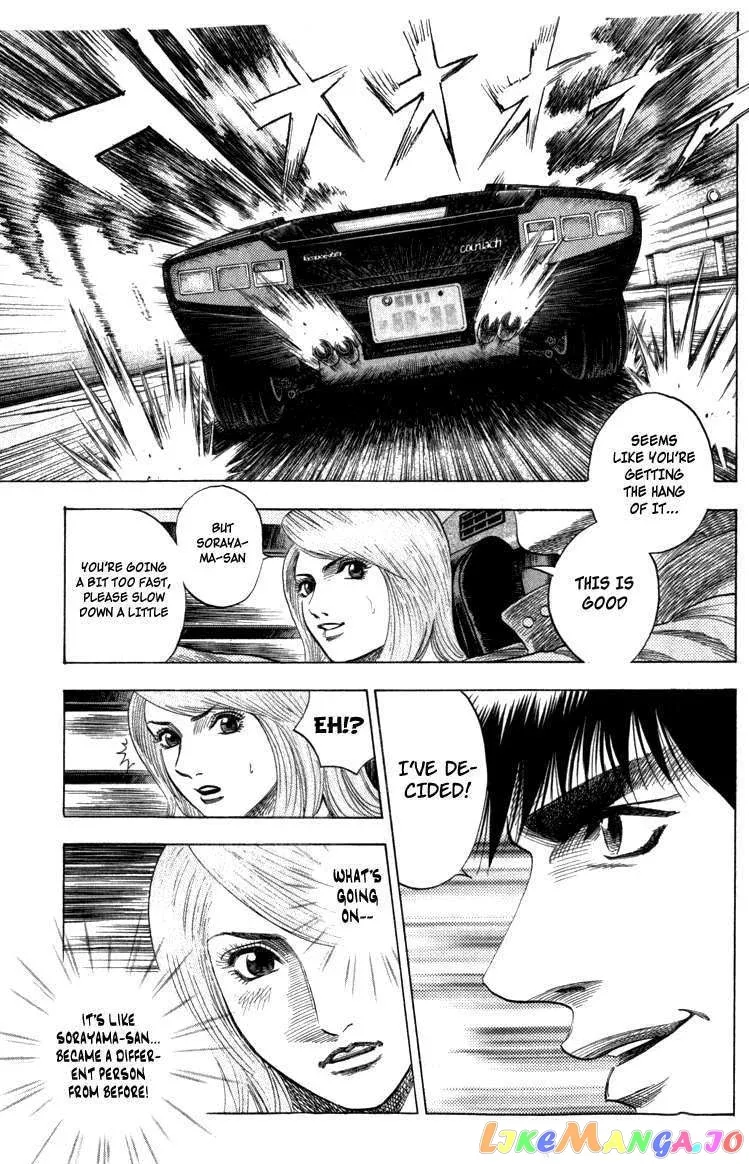 Countach  Manga Chapter 1 page 91 - 