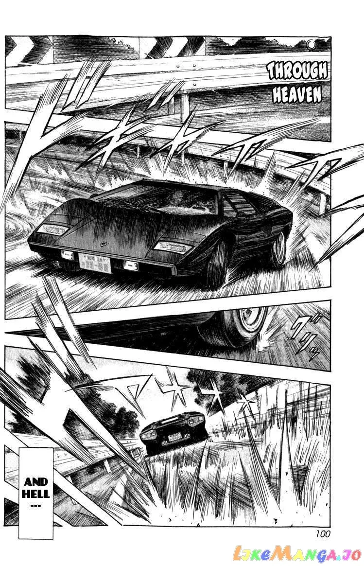 Countach  Manga Chapter 1 page 95 - 