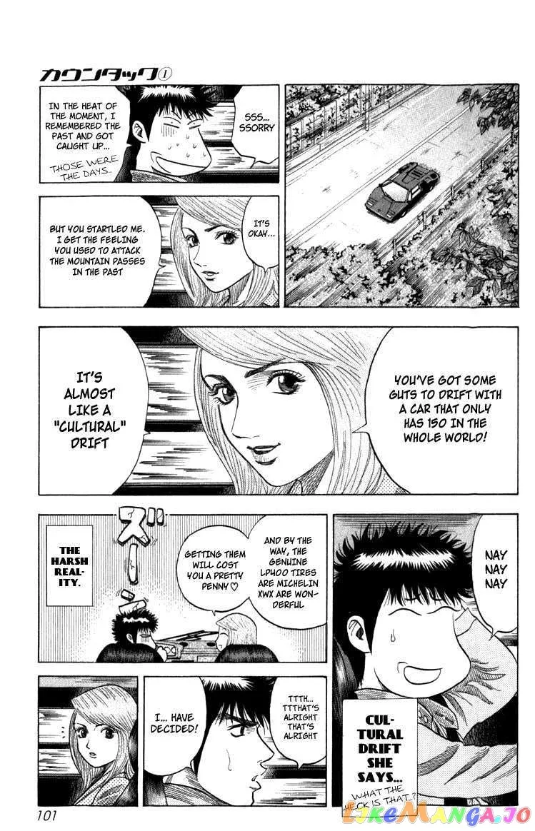 Countach  Manga Chapter 1 page 96 - 