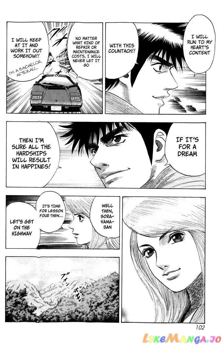 Countach  Manga Chapter 1 page 97 - 