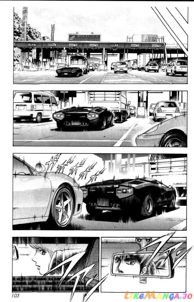 Countach  Manga Chapter 1 page 98 - 