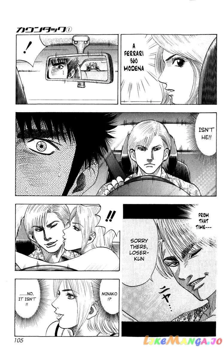 Countach  Manga Chapter 1 page 100 - 