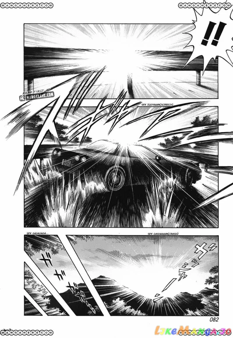Countach  Manga Chapter 10 page 13 - 