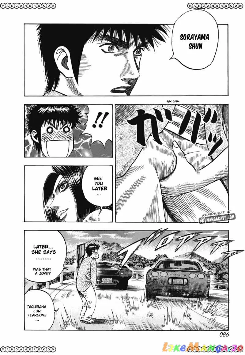 Countach  Manga Chapter 10 page 17 - 