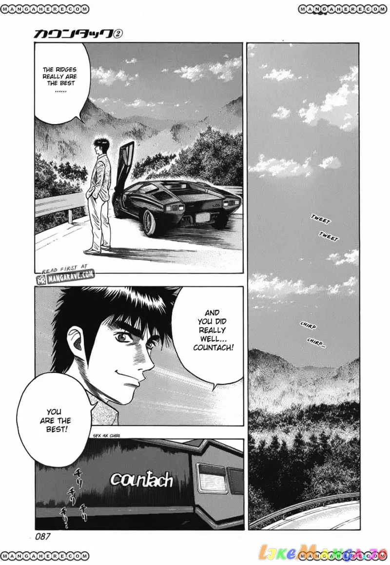 Countach  Manga Chapter 10 page 18 - 