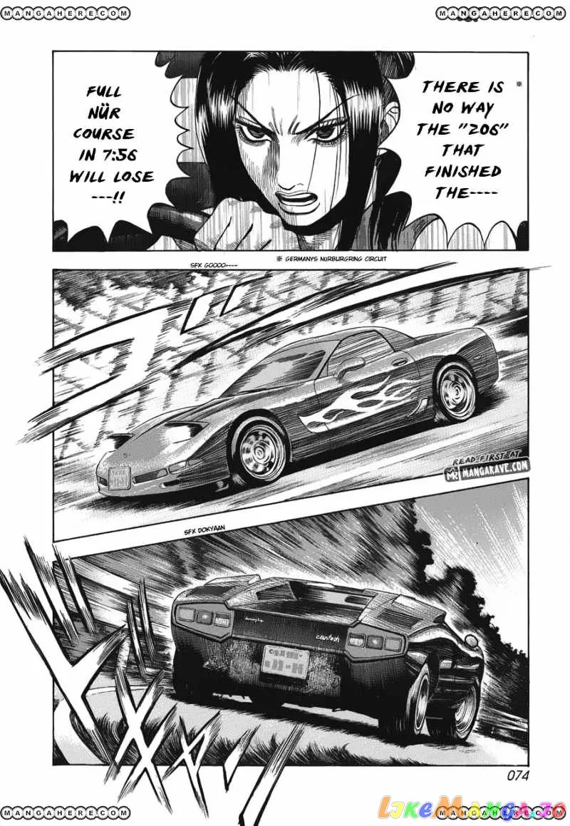 Countach  Manga Chapter 10 page 5 - 
