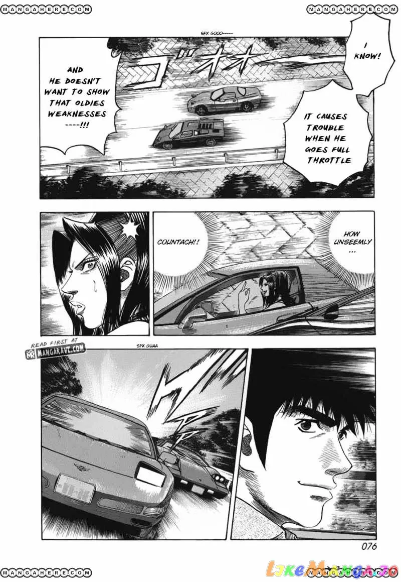 Countach  Manga Chapter 10 page 7 - 