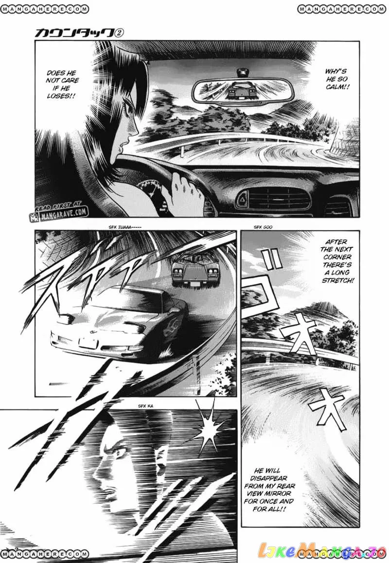 Countach  Manga Chapter 10 page 8 - 