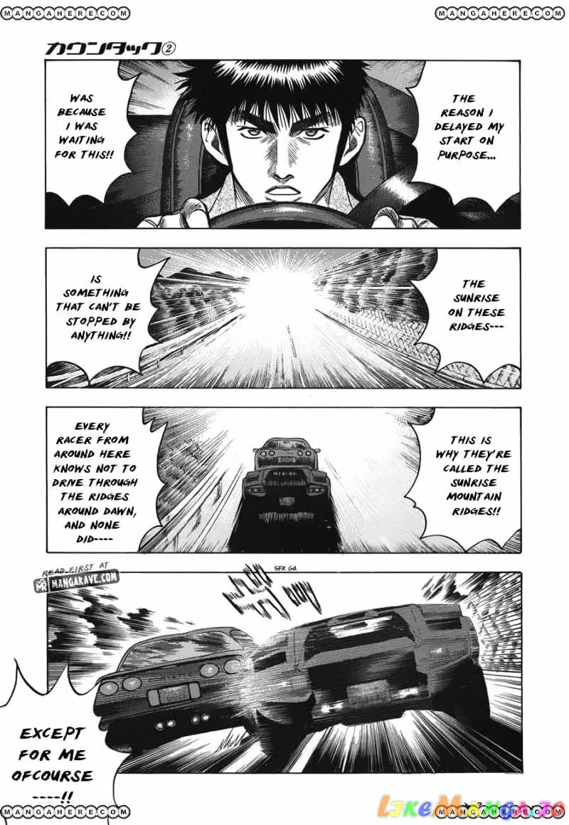 Countach  Manga Chapter 10 page 10 - 
