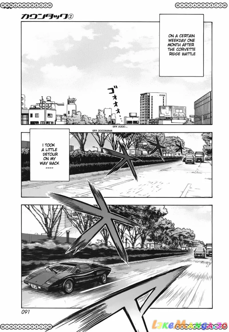 Countach  Manga Chapter 11 page 2 - 