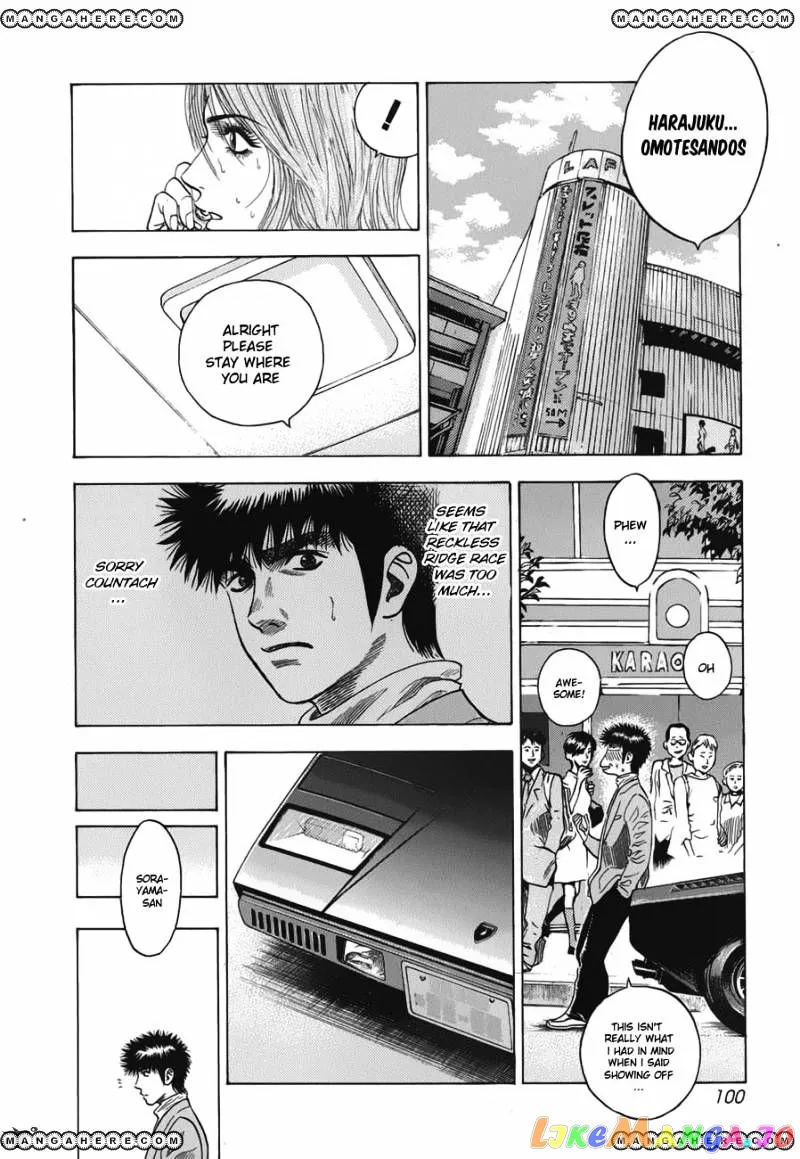 Countach  Manga Chapter 11 page 11 - 