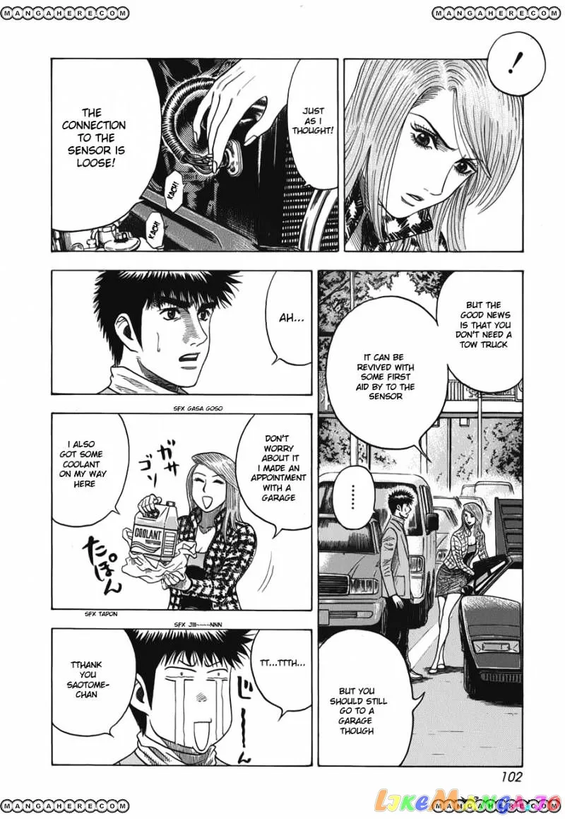 Countach  Manga Chapter 11 page 13 - 