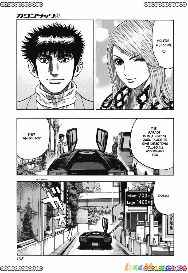 Countach  Manga Chapter 11 page 14 - 