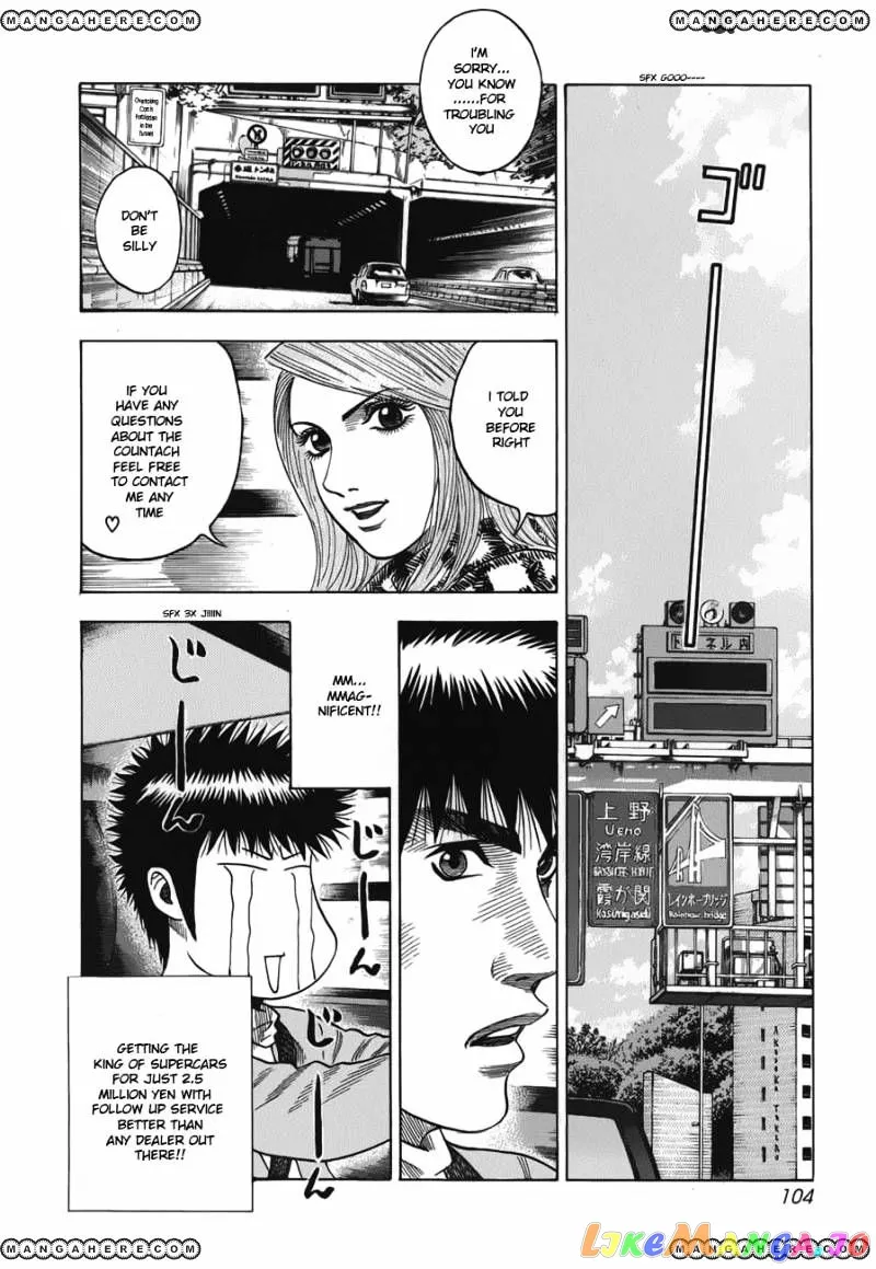 Countach  Manga Chapter 11 page 15 - 