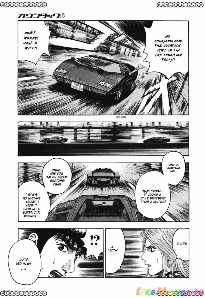 Countach  Manga Chapter 11 page 18 - 