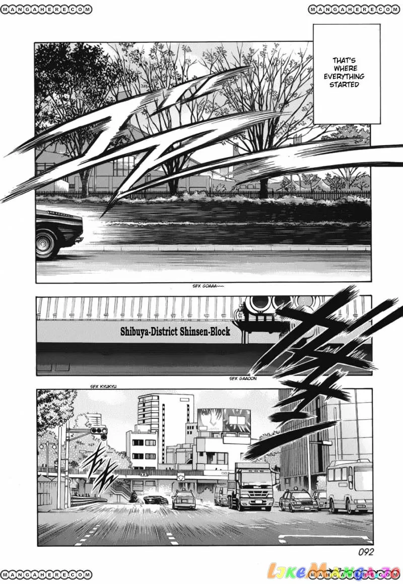 Countach  Manga Chapter 11 page 3 - 