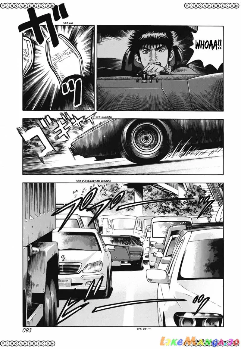 Countach  Manga Chapter 11 page 4 - 
