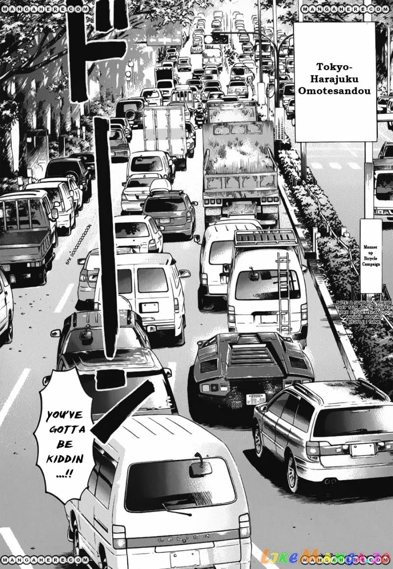 Countach  Manga Chapter 11 page 5 - 