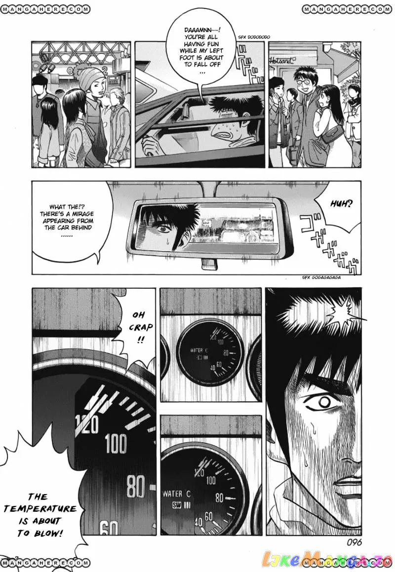 Countach  Manga Chapter 11 page 7 - 