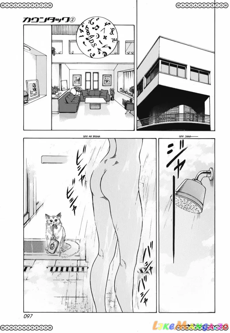 Countach  Manga Chapter 11 page 8 - 