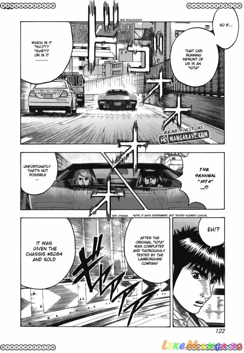 Countach  Manga Chapter 12 page 11 - 