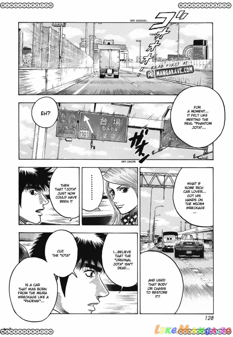 Countach  Manga Chapter 12 page 16 - 