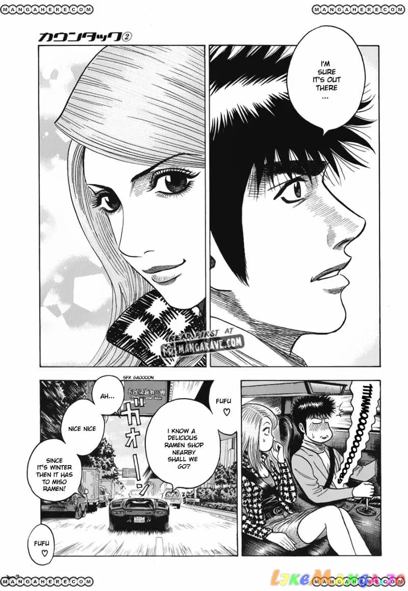 Countach  Manga Chapter 12 page 17 - 