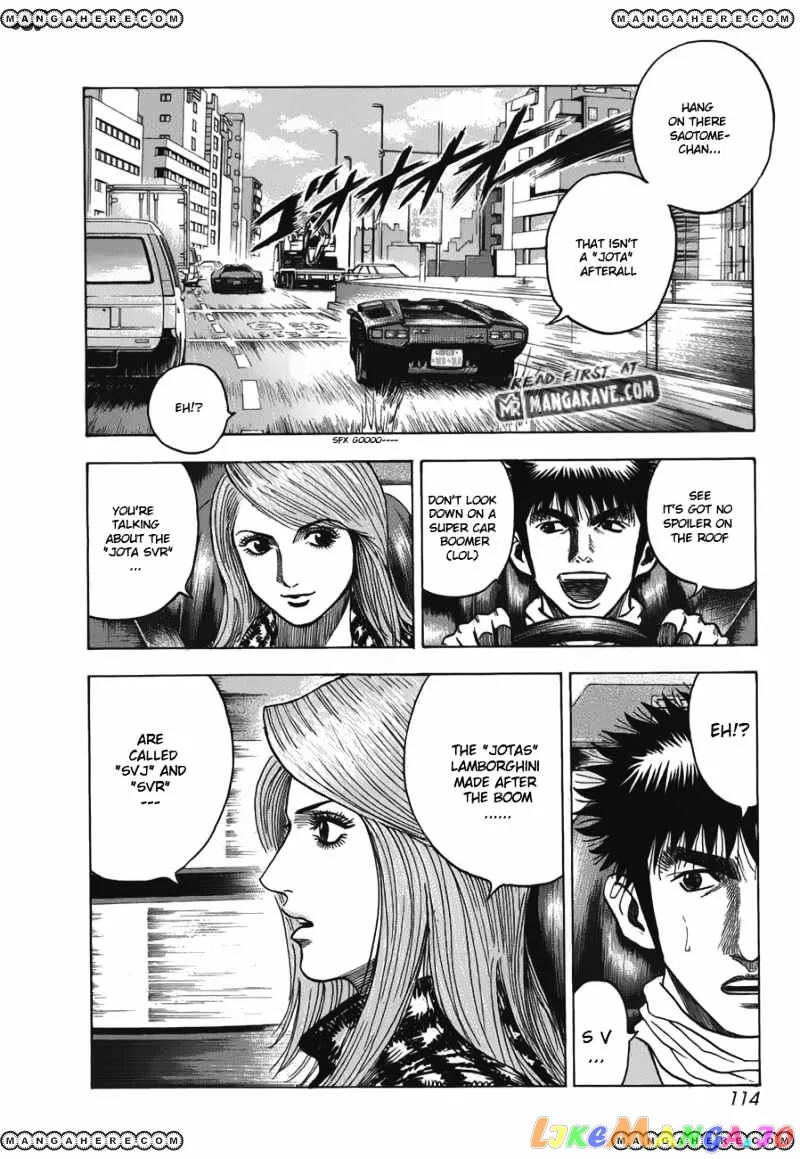 Countach  Manga Chapter 12 page 4 - 