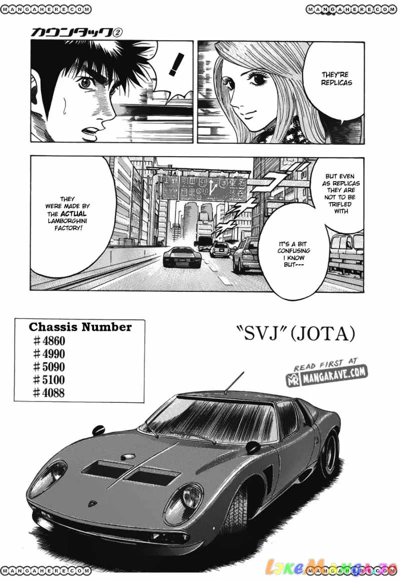 Countach  Manga Chapter 12 page 5 - 