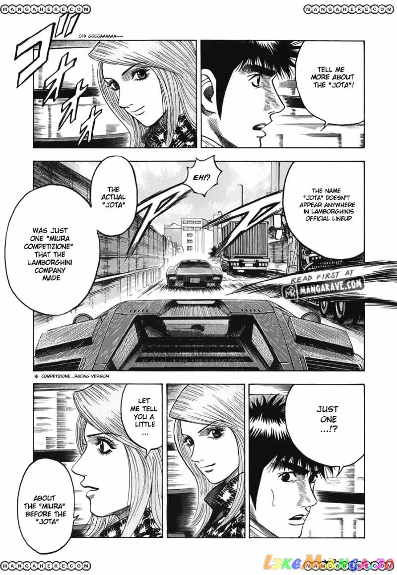 Countach  Manga Chapter 12 page 7 - 