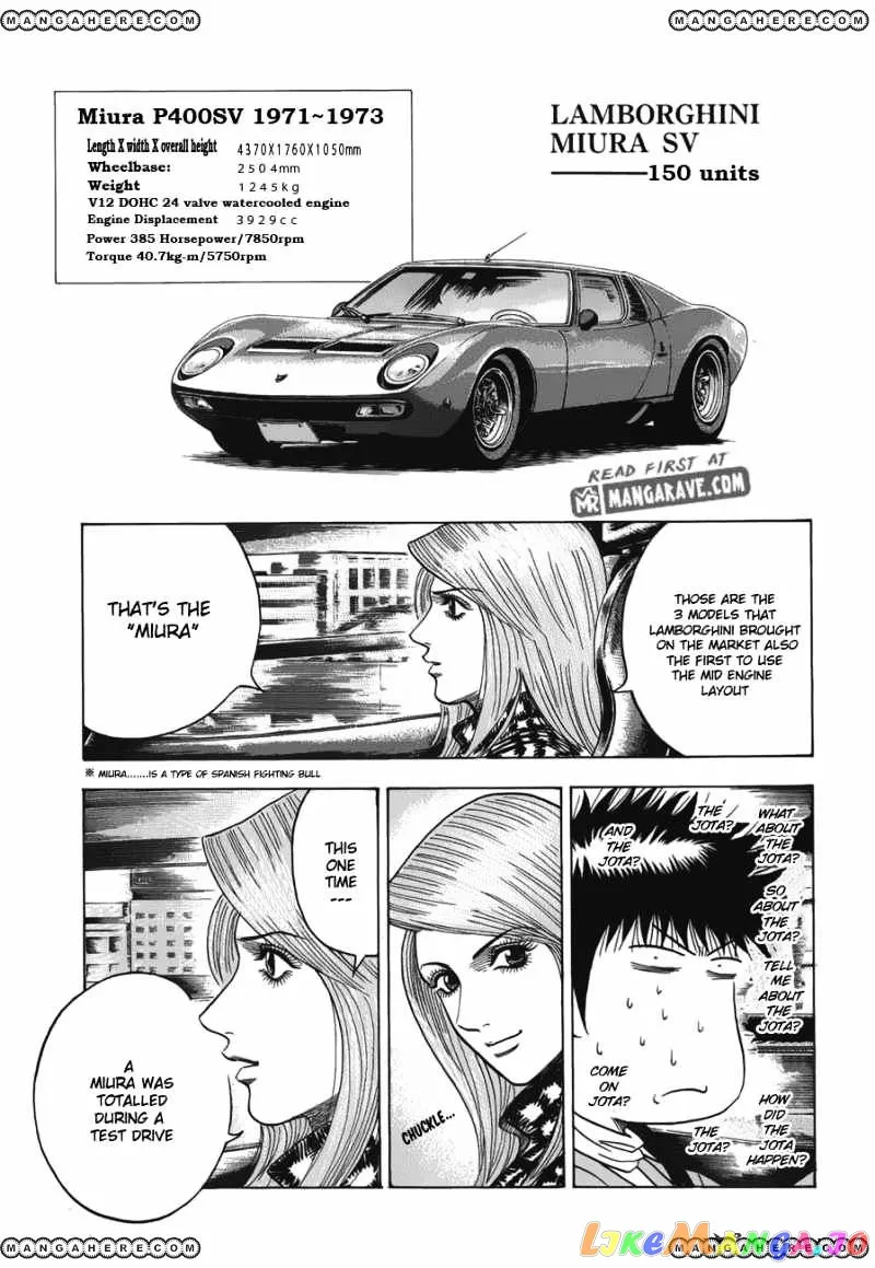 Countach  Manga Chapter 12 page 9 - 